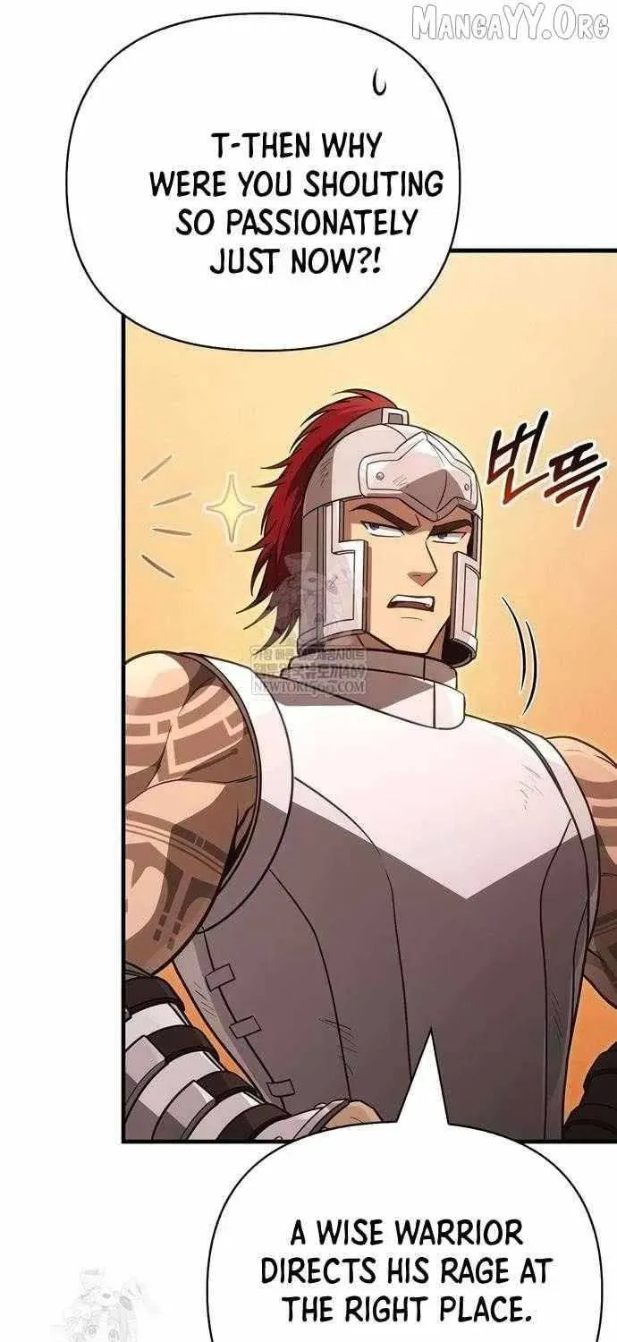 Geim Sok Babarianeuro Saranamgi Chapter 142 page 31 - 