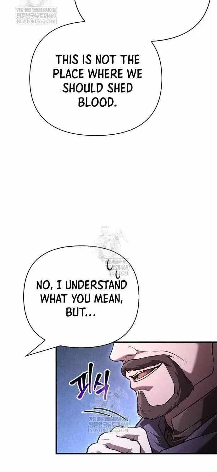Geim Sok Babarianeuro Saranamgi Chapter 142 page 32 - 