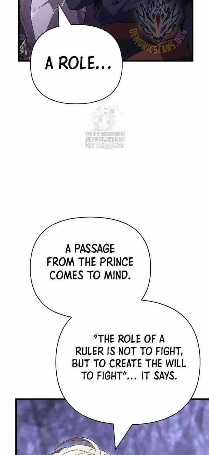 Geim Sok Babarianeuro Saranamgi Chapter 142 page 34 - 