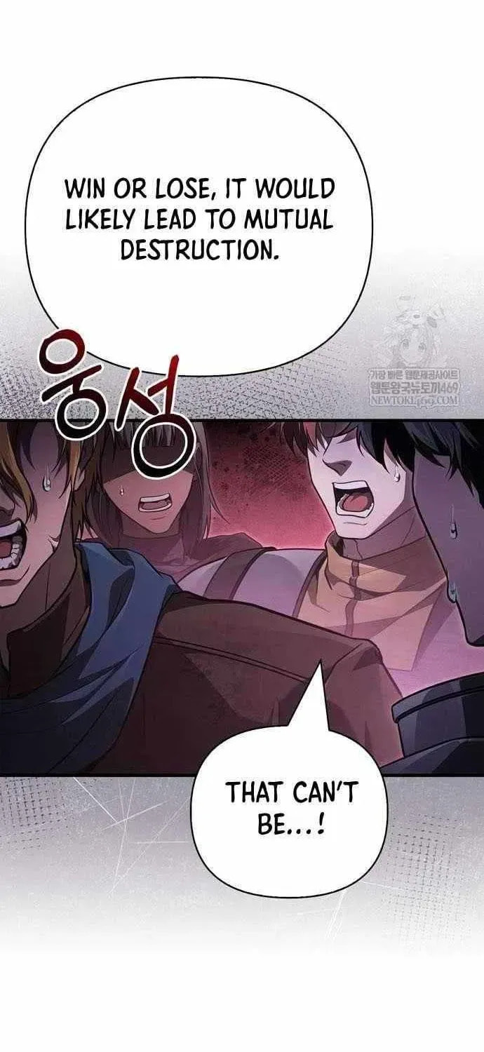Geim Sok Babarianeuro Saranamgi Chapter 142 page 48 - 