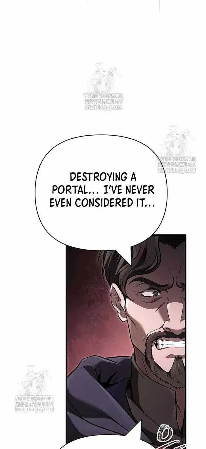 Geim Sok Babarianeuro Saranamgi Chapter 142 page 56 - 