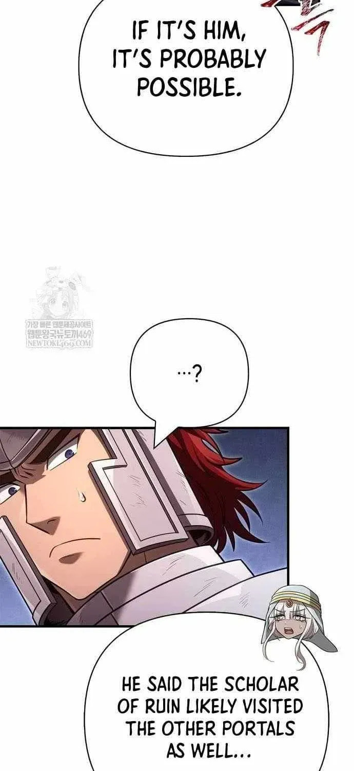 Geim Sok Babarianeuro Saranamgi Chapter 142 page 57 - 