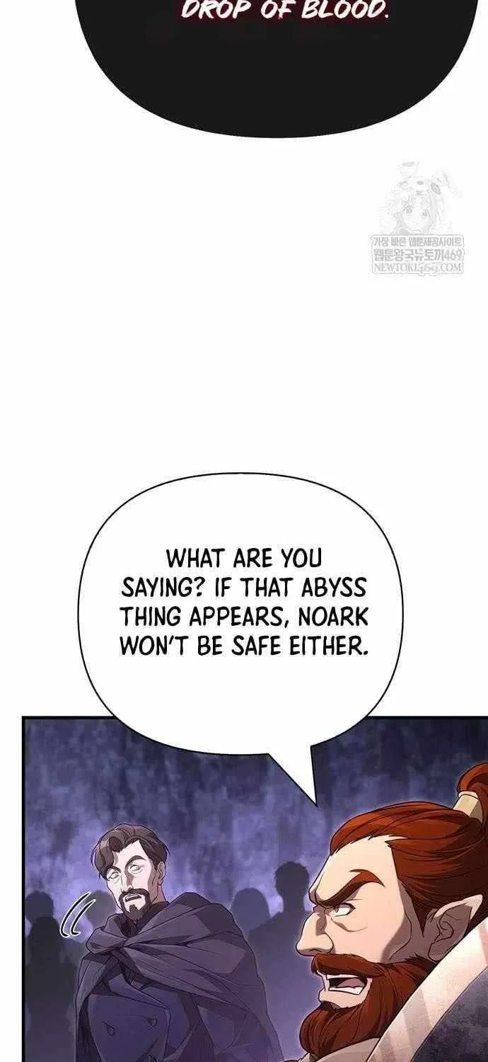 Geim Sok Babarianeuro Saranamgi Chapter 142 page 68 - 