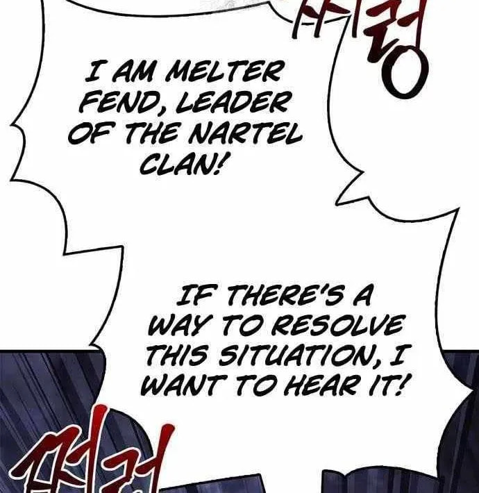 Geim Sok Babarianeuro Saranamgi Chapter 142 page 9 - 