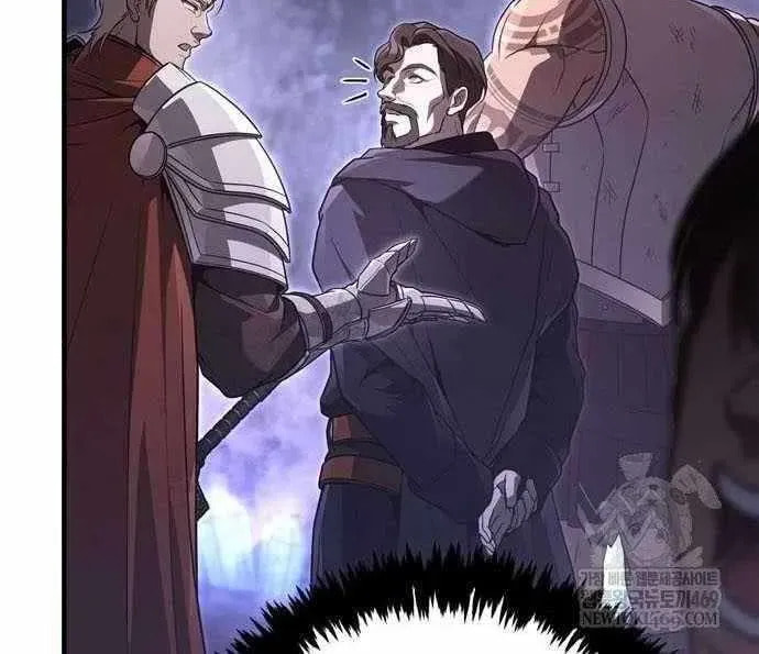 Geim Sok Babarianeuro Saranamgi Chapter 142 page 86 - 
