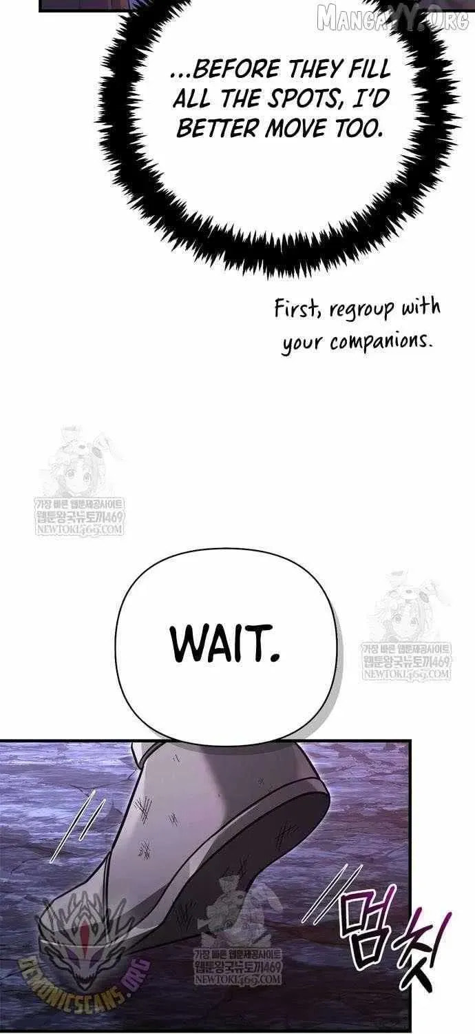 Geim Sok Babarianeuro Saranamgi Chapter 142 page 87 - 