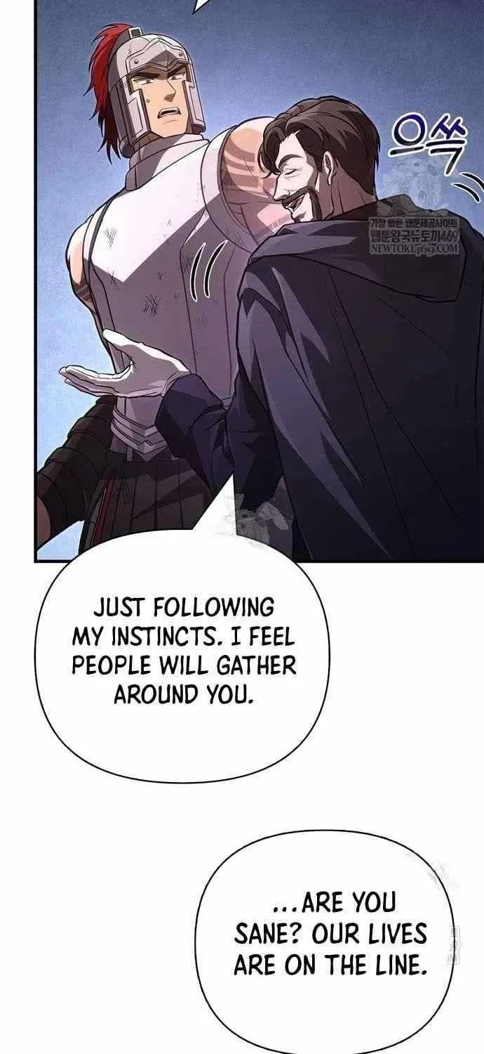 Geim Sok Babarianeuro Saranamgi Chapter 142 page 90 - 
