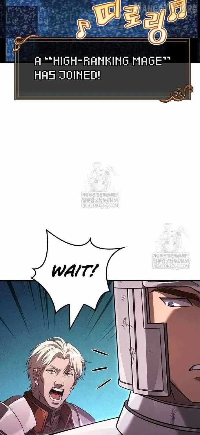 Geim Sok Babarianeuro Saranamgi Chapter 142 page 94 - 