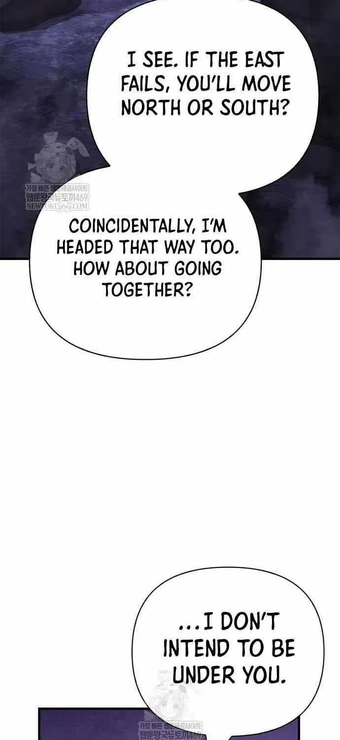 Geim Sok Babarianeuro Saranamgi Chapter 142 page 97 - 