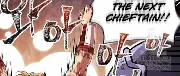 Geim Sok Babarianeuro Saranamgi Chapter 142 page 100 - 