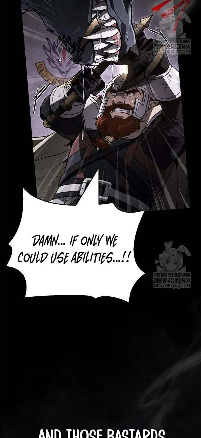 Geim Sok Babarianeuro Saranamgi Chapter 143 page 107 - 