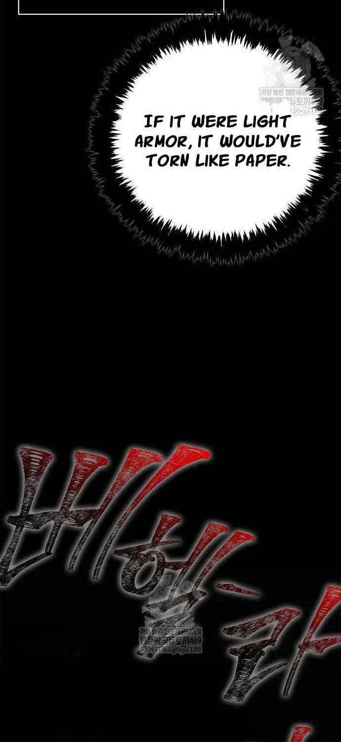 Geim Sok Babarianeuro Saranamgi Chapter 143 page 112 - 