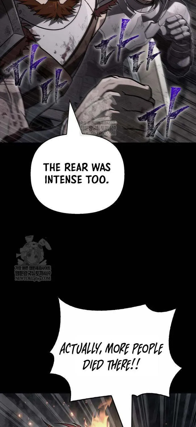 Geim Sok Babarianeuro Saranamgi Chapter 143 page 128 - 