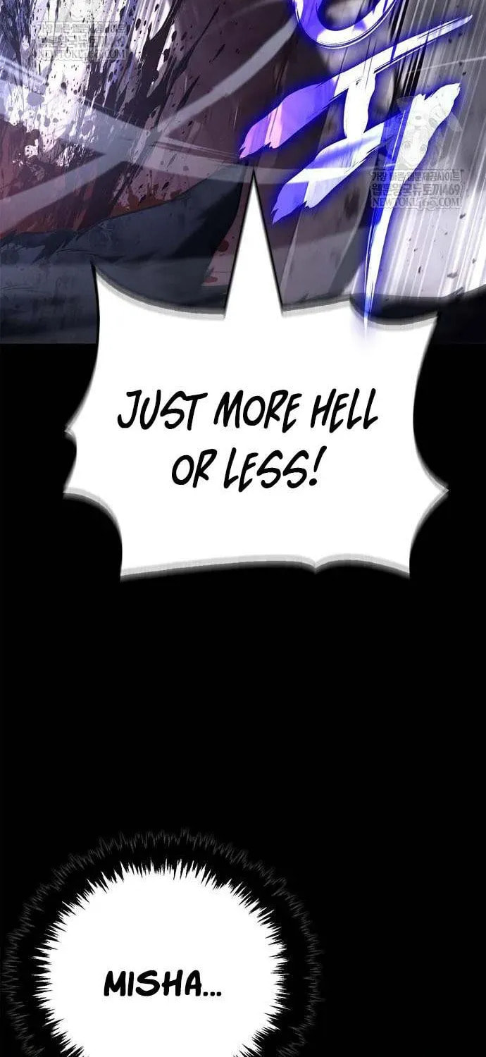 Geim Sok Babarianeuro Saranamgi Chapter 143 page 133 - 
