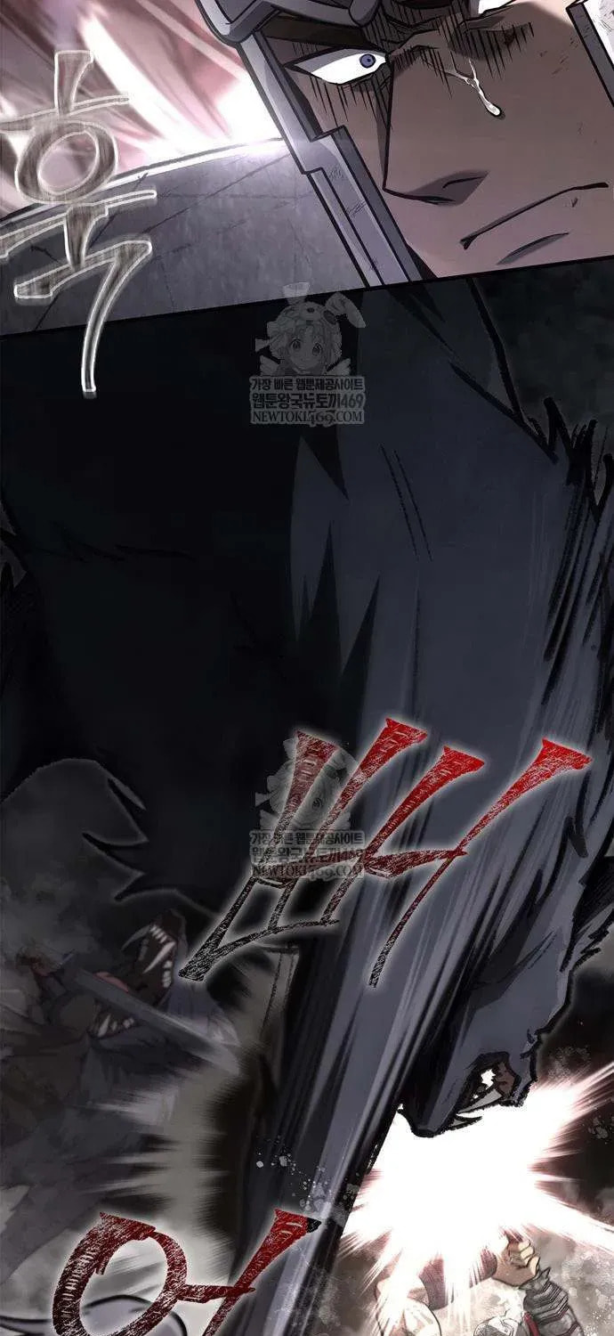 Geim Sok Babarianeuro Saranamgi Chapter 143 page 135 - 