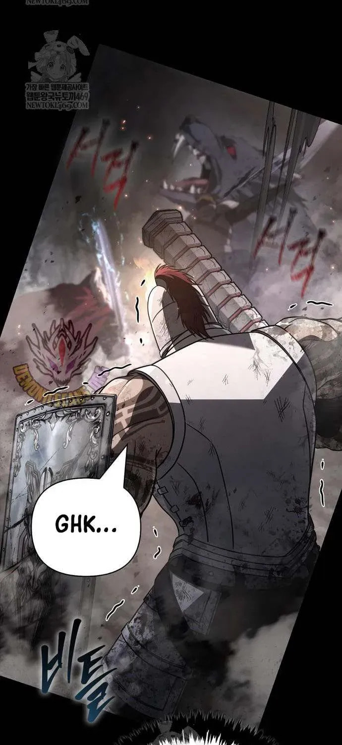 Geim Sok Babarianeuro Saranamgi Chapter 143 page 137 - 