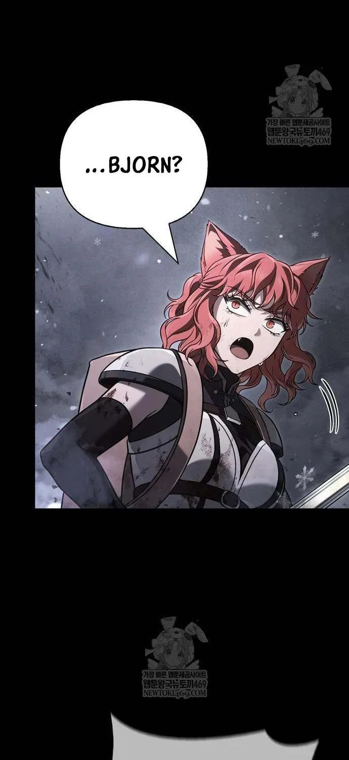 Geim Sok Babarianeuro Saranamgi Chapter 143 page 143 - 