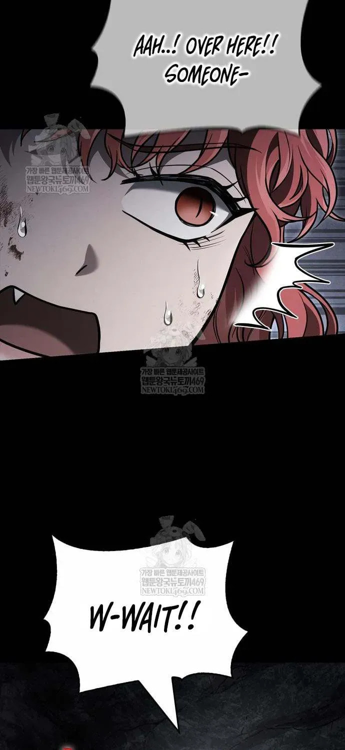 Geim Sok Babarianeuro Saranamgi Chapter 143 page 144 - 