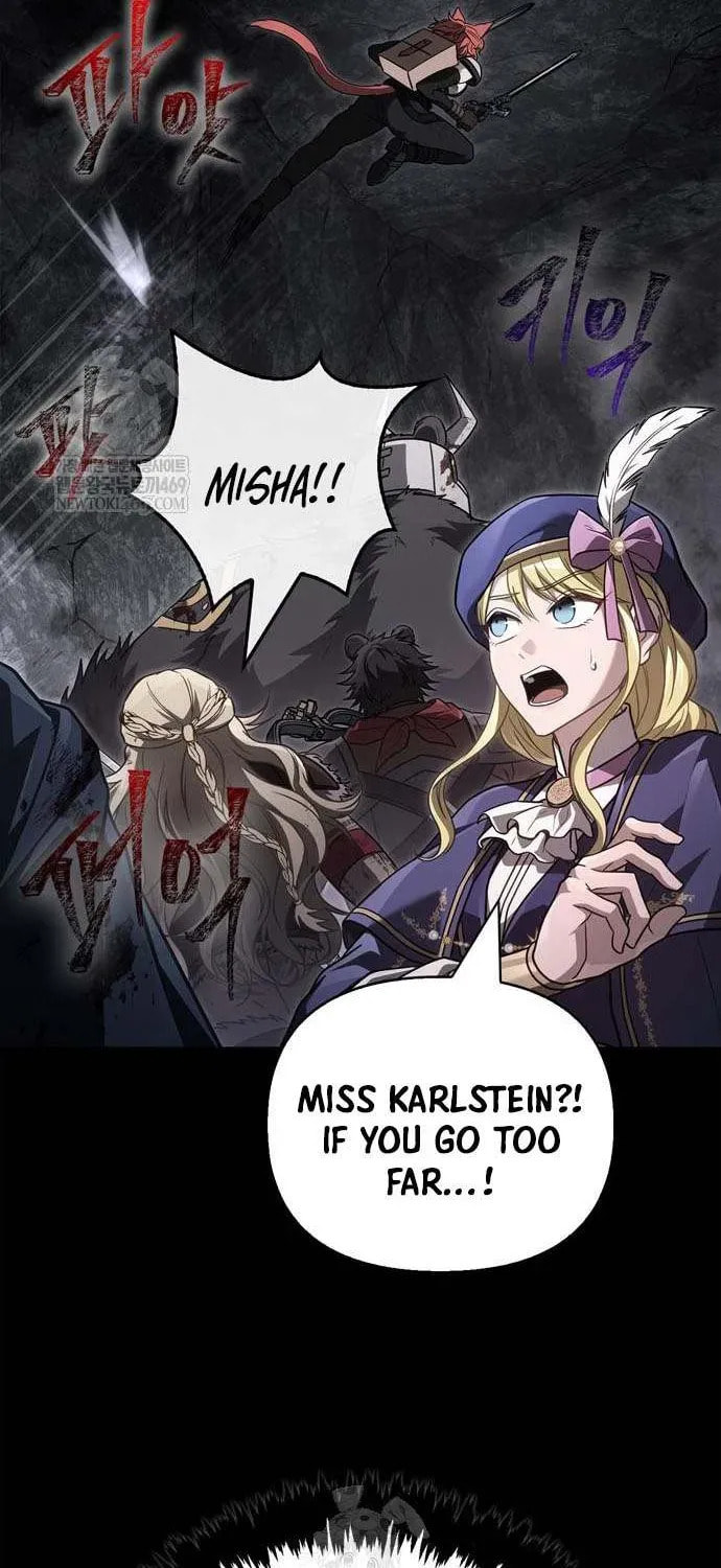 Geim Sok Babarianeuro Saranamgi Chapter 143 page 145 - 