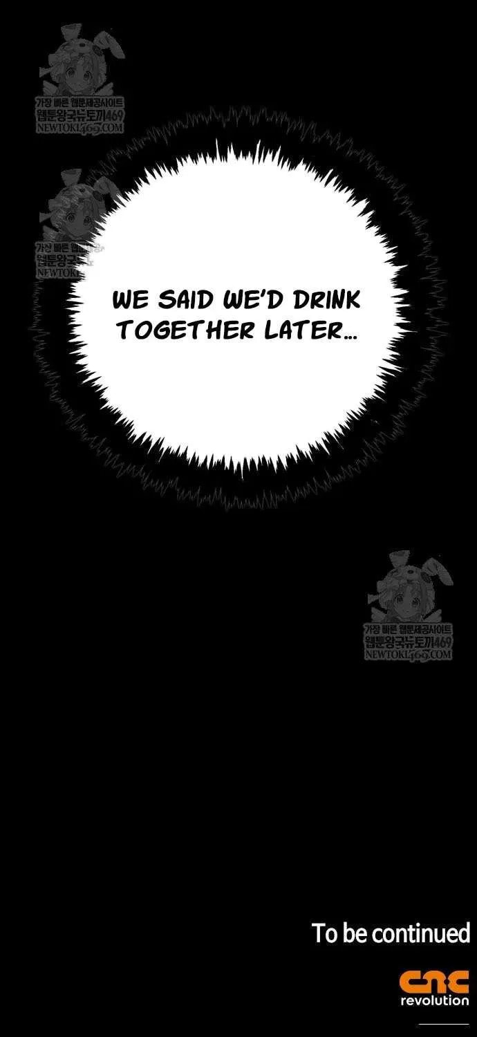 Geim Sok Babarianeuro Saranamgi Chapter 143 page 153 - 