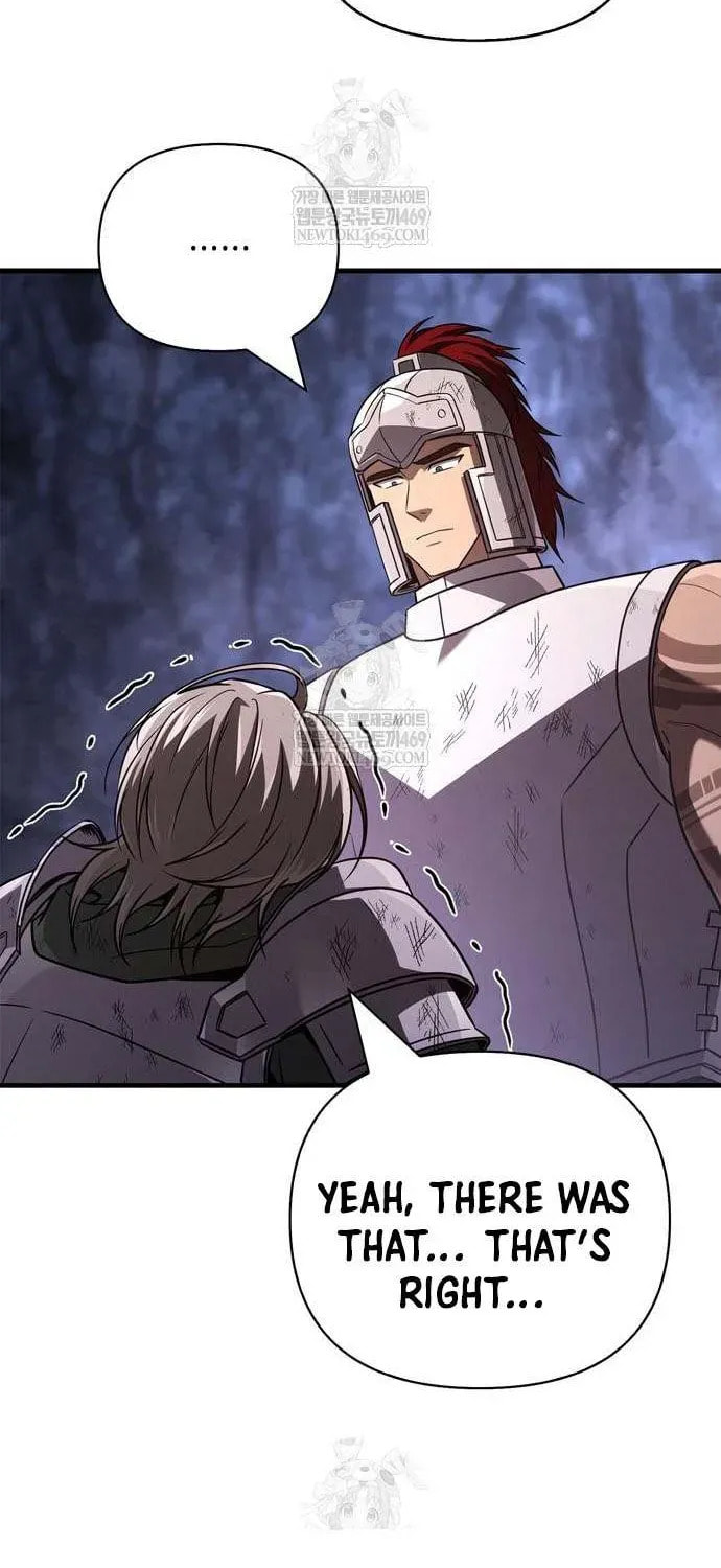 Geim Sok Babarianeuro Saranamgi Chapter 143 page 17 - 