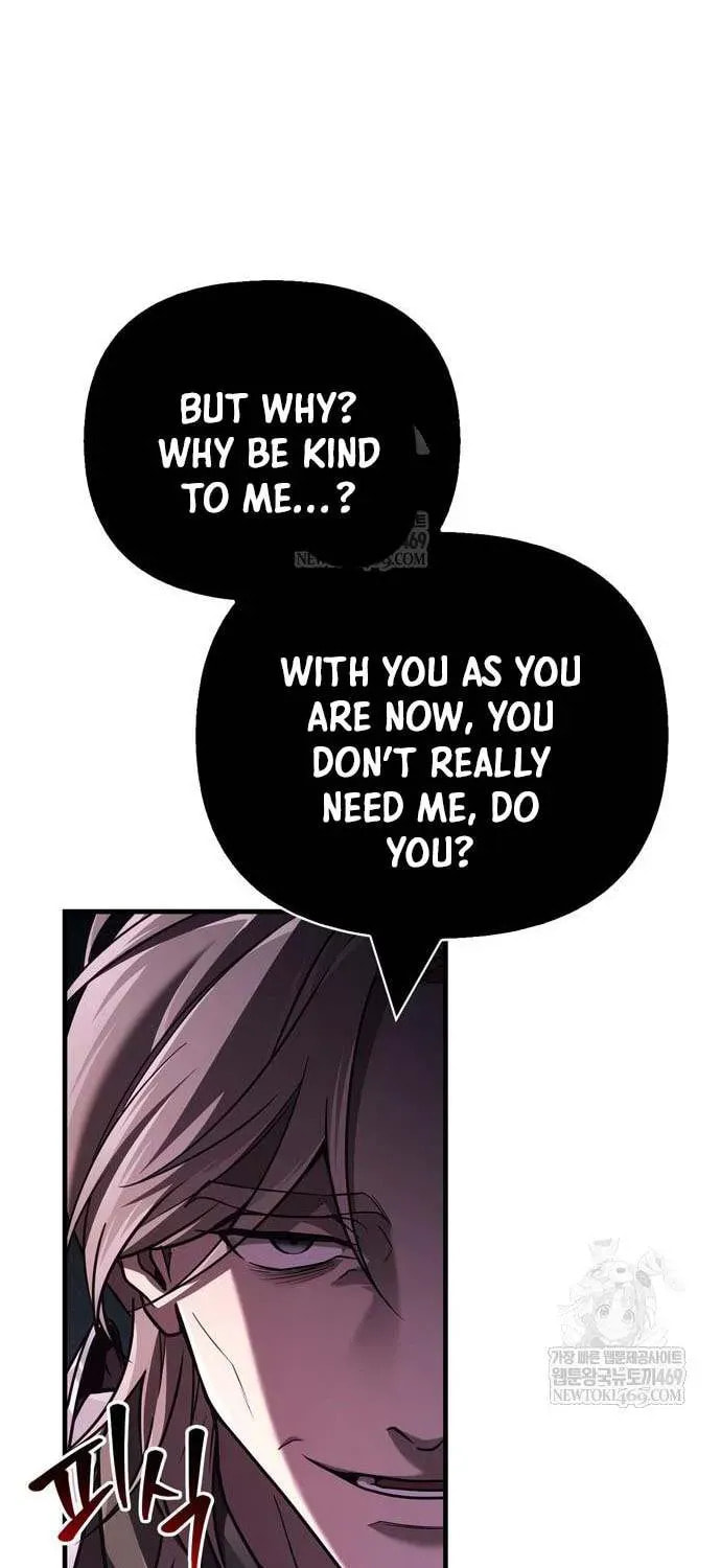 Geim Sok Babarianeuro Saranamgi Chapter 143 page 18 - 