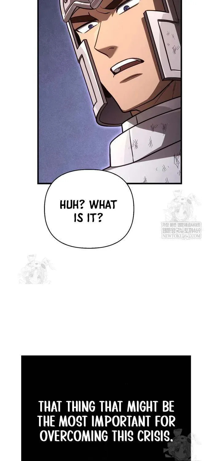 Geim Sok Babarianeuro Saranamgi Chapter 143 page 37 - 