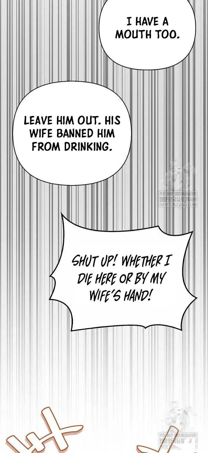 Geim Sok Babarianeuro Saranamgi Chapter 143 page 56 - 