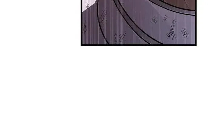 Geim Sok Babarianeuro Saranamgi Chapter 143 page 64 - 