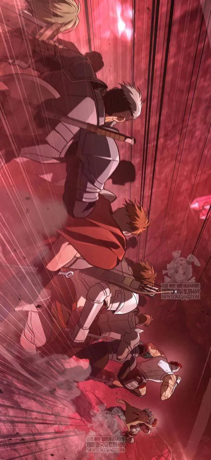 Geim Sok Babarianeuro Saranamgi Chapter 143 page 74 - 