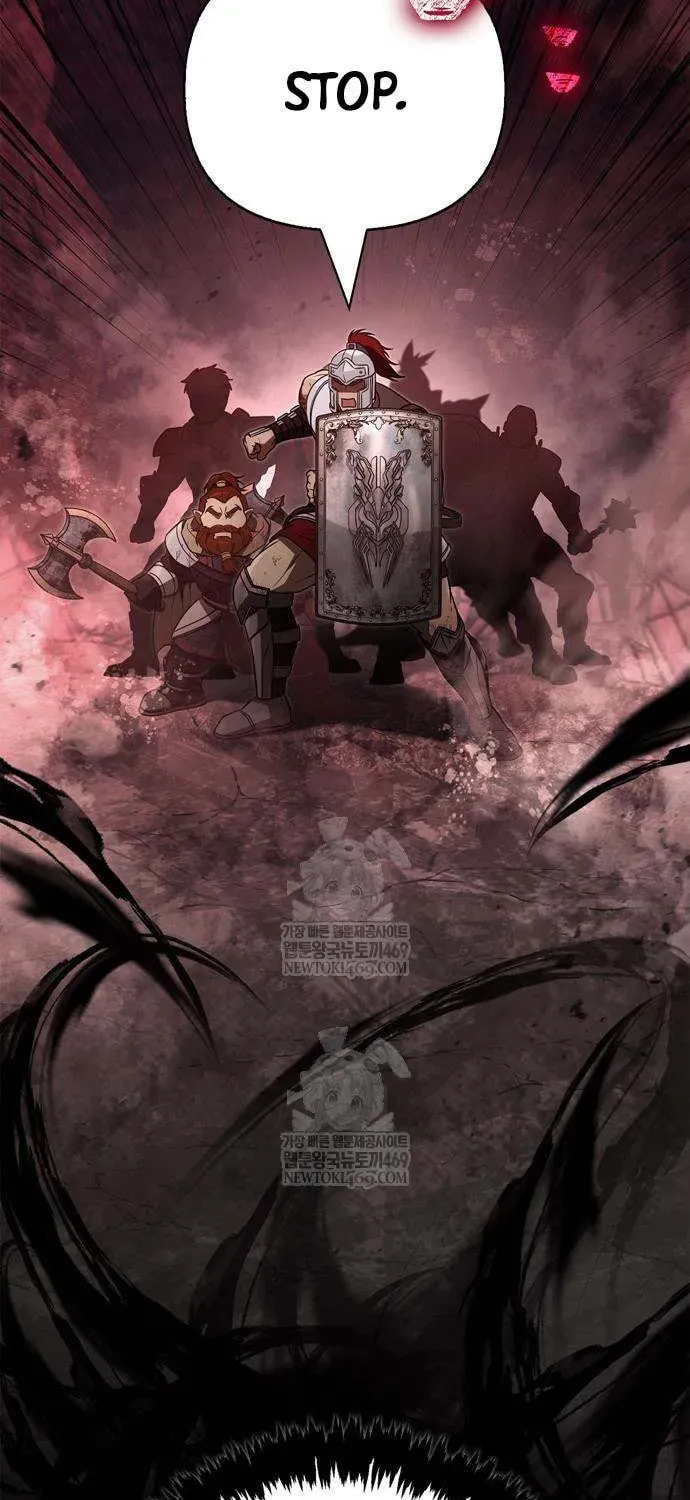 Geim Sok Babarianeuro Saranamgi Chapter 143 page 81 - 