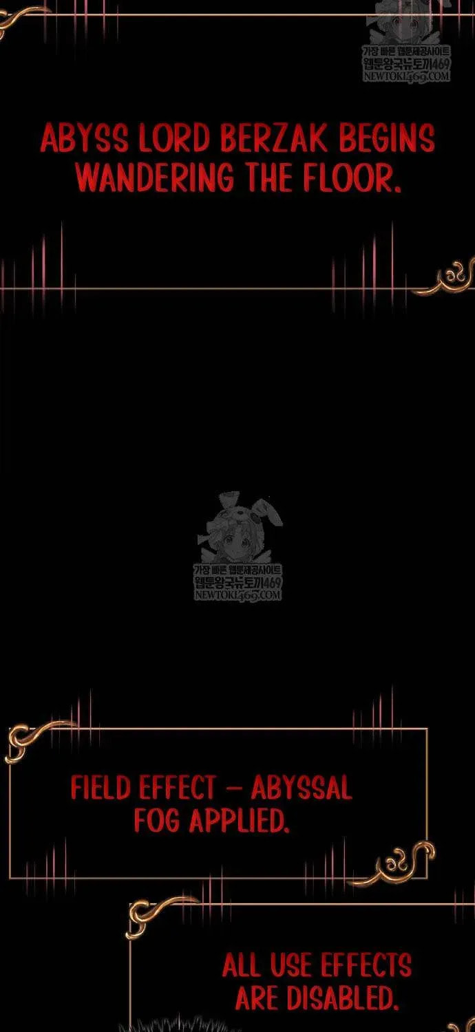 Geim Sok Babarianeuro Saranamgi Chapter 143 page 83 - 