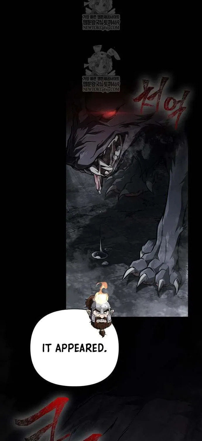Geim Sok Babarianeuro Saranamgi Chapter 143 page 90 - 