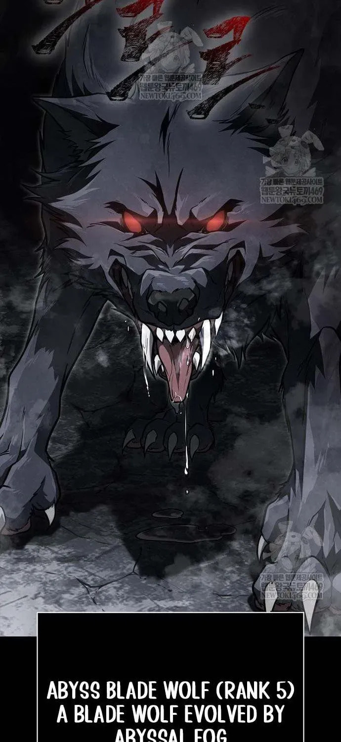 Geim Sok Babarianeuro Saranamgi Chapter 143 page 91 - 