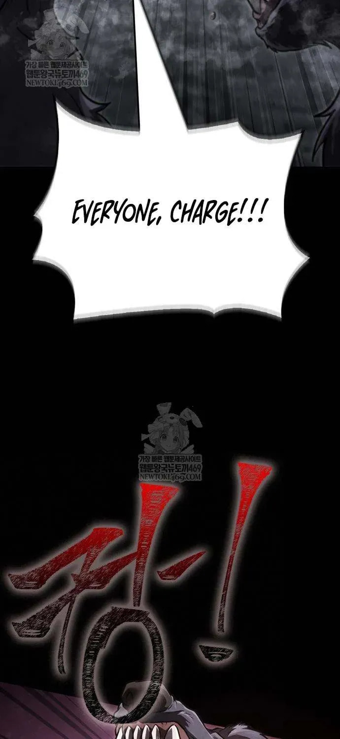 Geim Sok Babarianeuro Saranamgi Chapter 143 page 95 - 