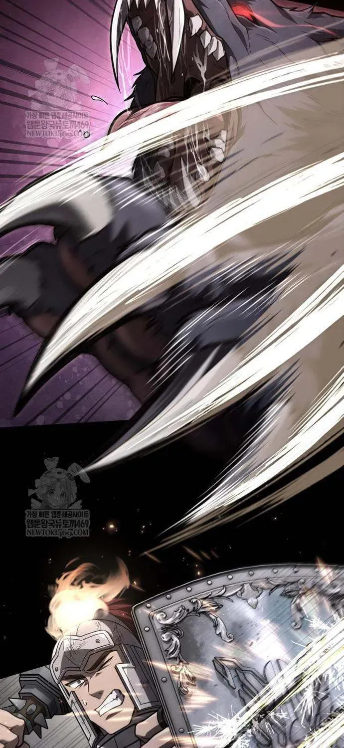 Geim Sok Babarianeuro Saranamgi Chapter 143 page 96 - 