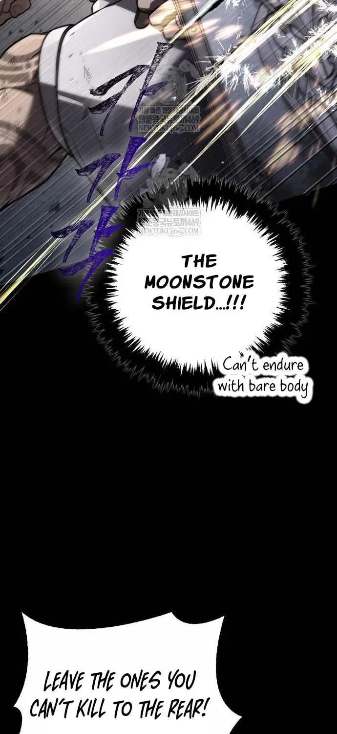 Geim Sok Babarianeuro Saranamgi Chapter 143 page 97 - 