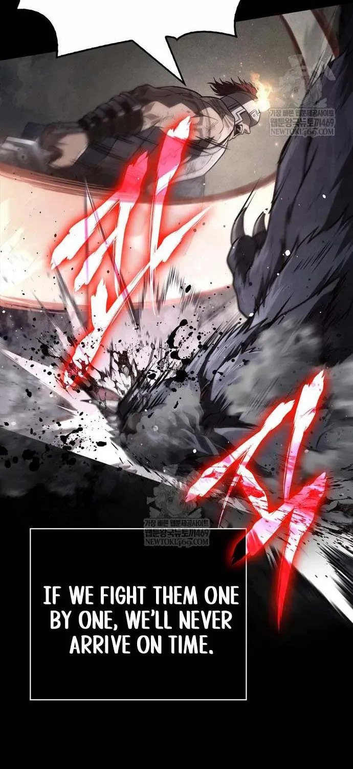 Geim Sok Babarianeuro Saranamgi Chapter 143 page 98 - 