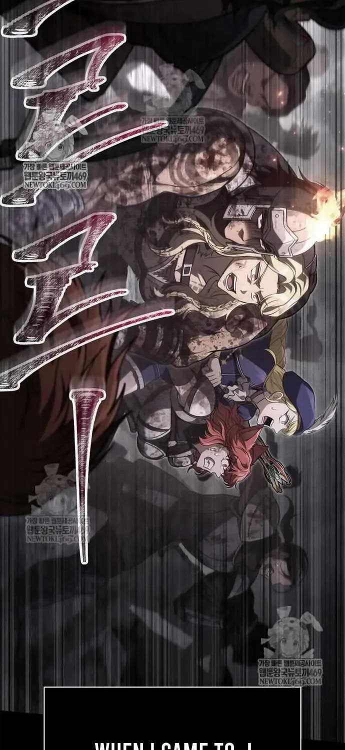 Geim Sok Babarianeuro Saranamgi Chapter 144 page 102 - 