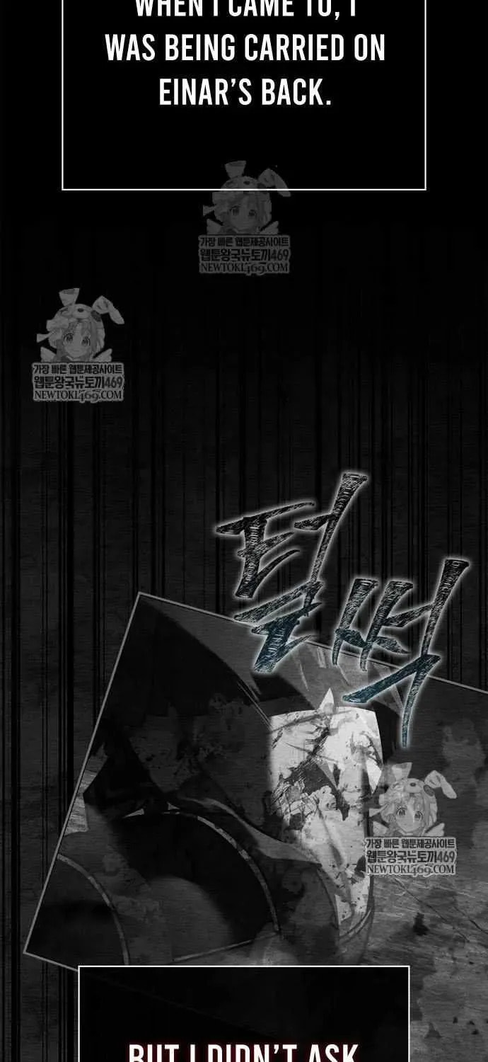 Geim Sok Babarianeuro Saranamgi Chapter 144 page 103 - 
