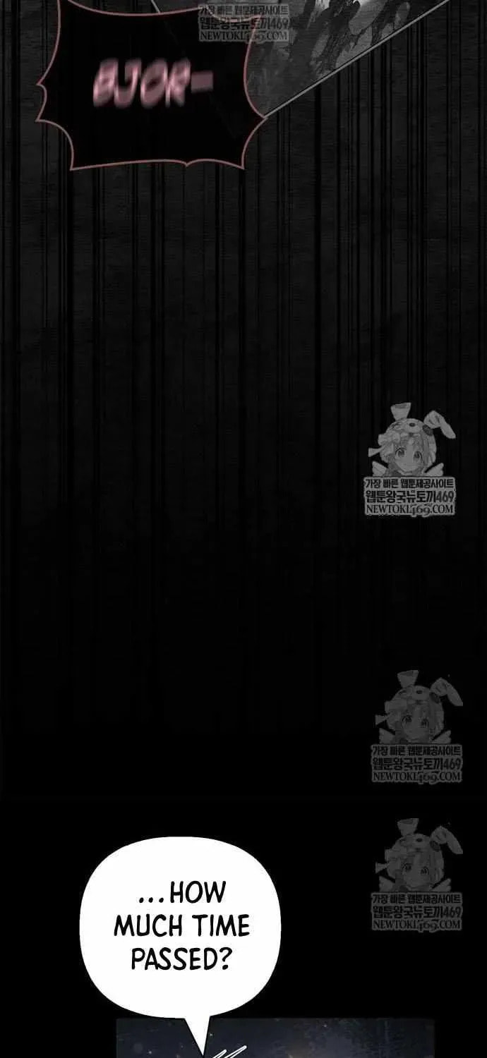 Geim Sok Babarianeuro Saranamgi Chapter 144 page 105 - 