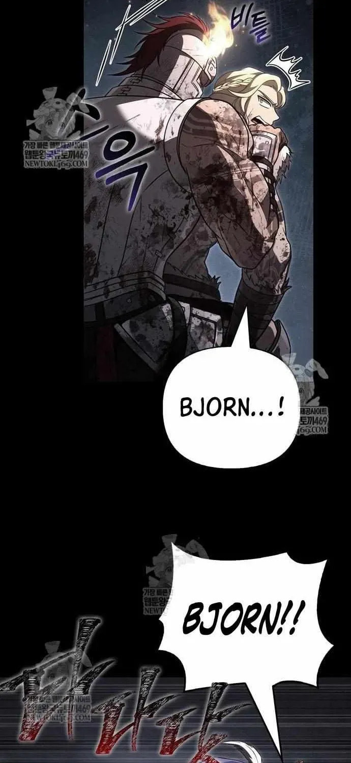Geim Sok Babarianeuro Saranamgi Chapter 144 page 106 - 