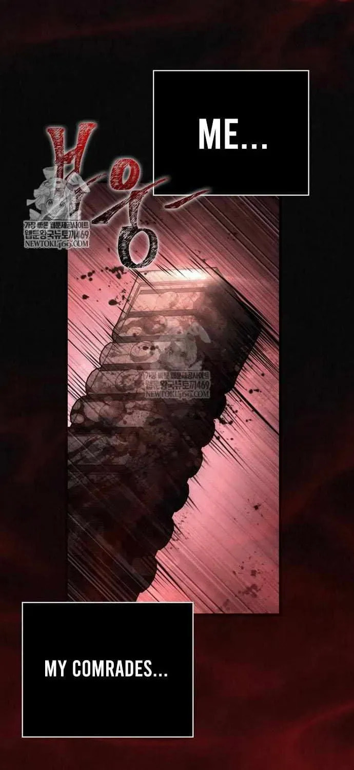 Geim Sok Babarianeuro Saranamgi Chapter 144 page 12 - 