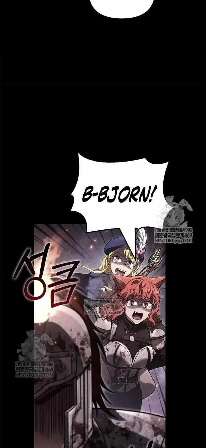 Geim Sok Babarianeuro Saranamgi Chapter 144 page 112 - 
