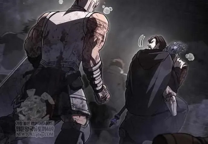 Geim Sok Babarianeuro Saranamgi Chapter 144 page 114 - 