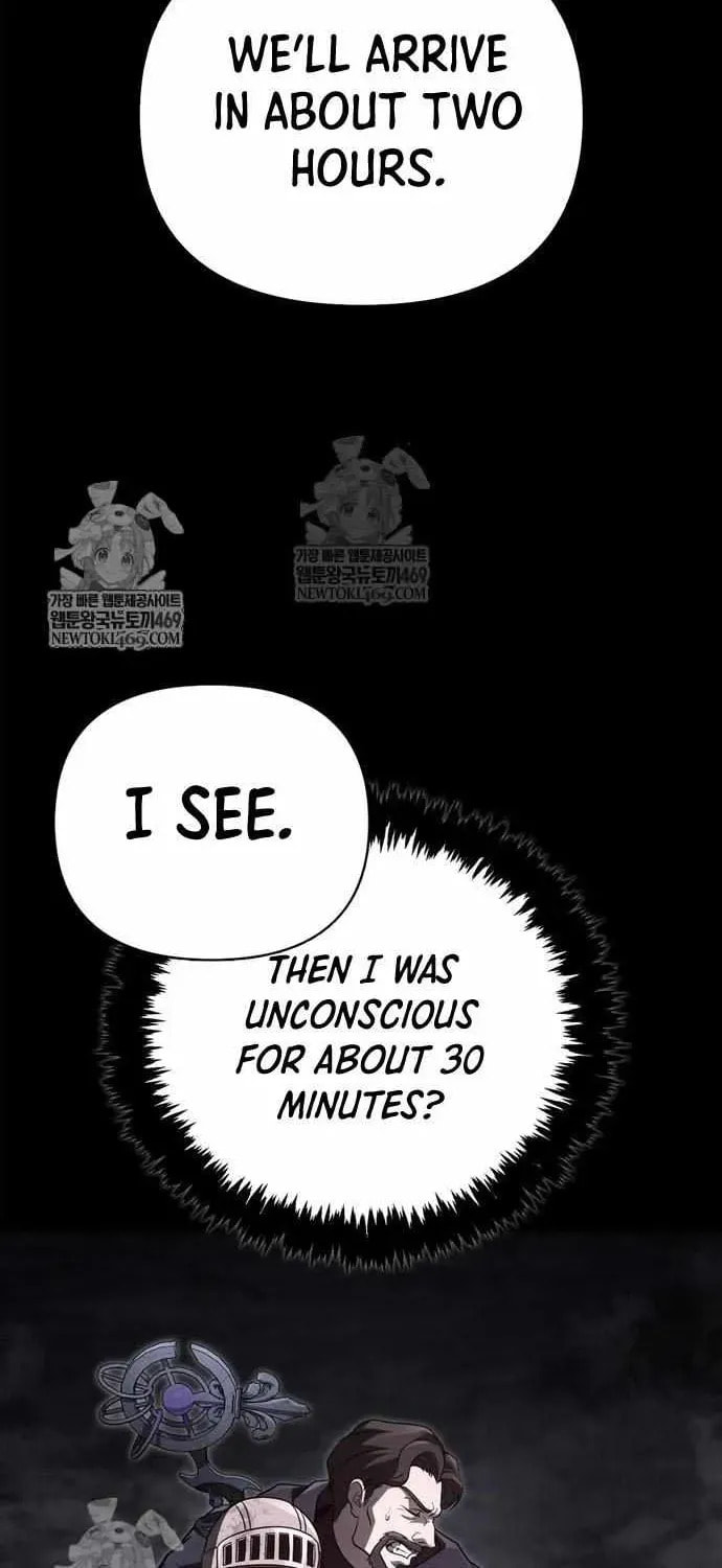 Geim Sok Babarianeuro Saranamgi Chapter 144 page 116 - 