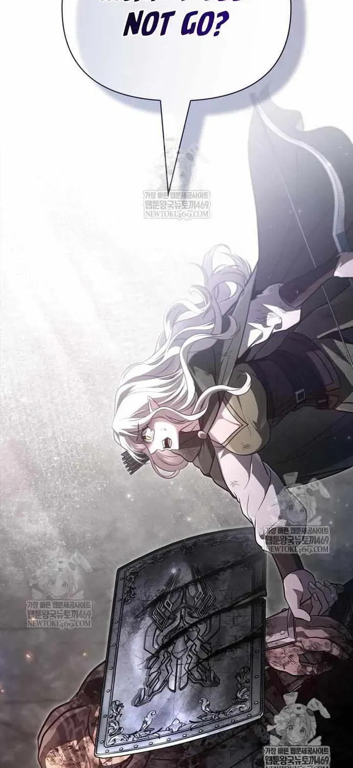 Geim Sok Babarianeuro Saranamgi Chapter 144 page 120 - 