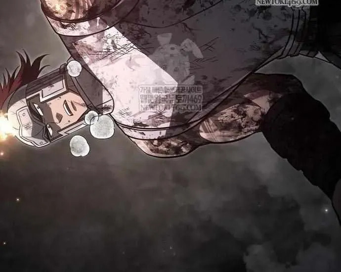 Geim Sok Babarianeuro Saranamgi Chapter 144 page 121 - 
