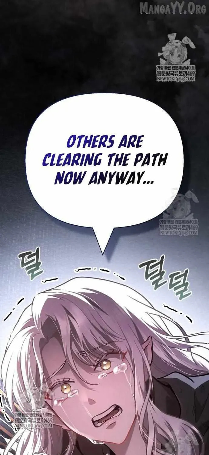 Geim Sok Babarianeuro Saranamgi Chapter 144 page 122 - 