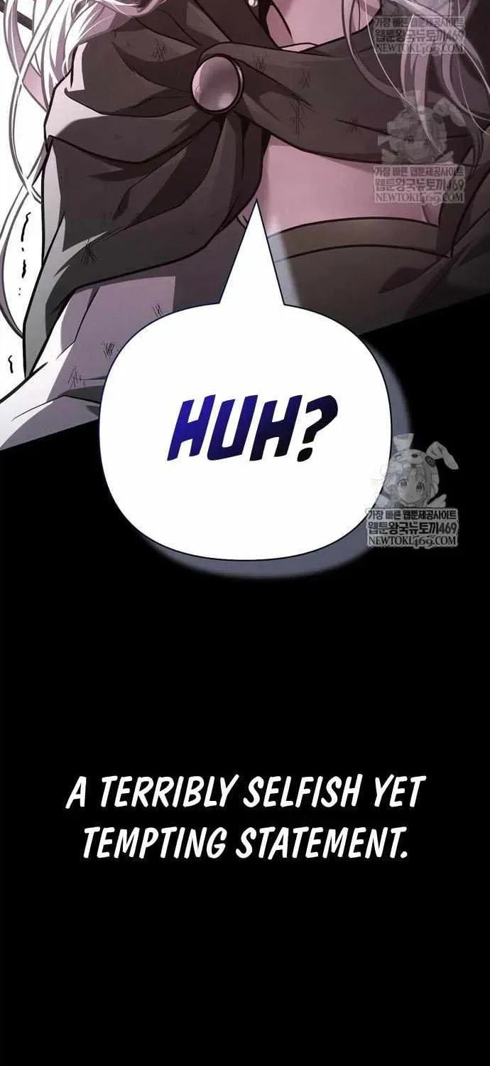 Geim Sok Babarianeuro Saranamgi Chapter 144 page 123 - 
